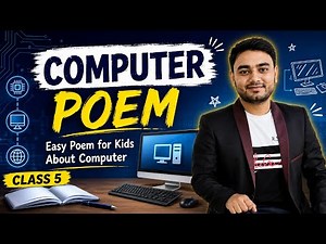 🔴 Computer | Poem | Computer Poem | Technology Poem | My Computer