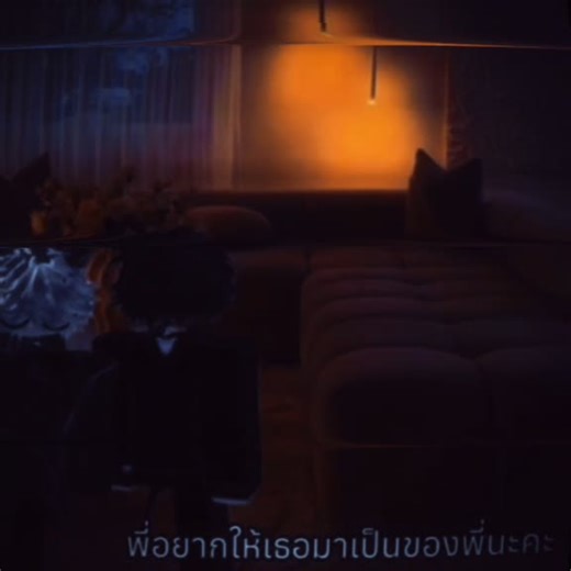 song heavenly funk | ovg! & mxzi