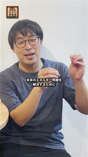 人類は今、AIの燃料にされています｜マトリックス