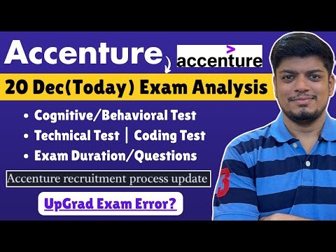 🔥Accenture 20 Dec (Today's Exam Analysis) | UpGrad Exam Error! | Accenture Updated Exam Pattern