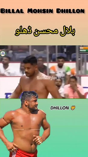 Exciting Kabaddi Match: Pakistan vs India Highlights