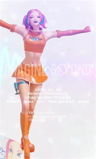 💃Space Channel 5 Ulalaーdance💃