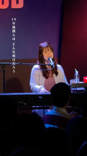 "かけがえのない時を 君と重ねたい"#藤田麻衣子 #anniversary