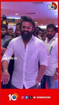 Sai Durgha Tej Speech At SYG Glimpse Launch #SYG #SYGGlimpseLaunch #SaiDurghaTej #10tvet