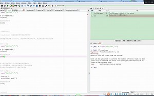 读取文件中每一行数据