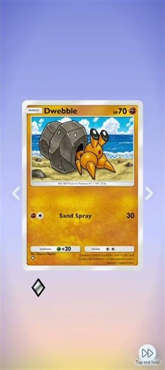 Pokemon Card Game Milotic