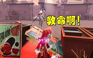 【蛋卡】重生之我在第五人格当团宠【情侣】
