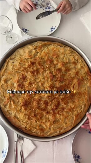 Τη γλίτωσα και φέτος ✌️ #pita #baking #CapCut