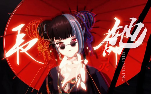 归龙潮超燃混剪！天灵灵地灵灵，各路神仙快显灵！