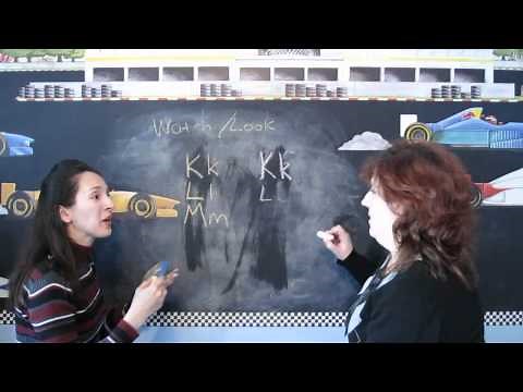 Lesson 8 - Writing the Alphabet - Learn English with Jennifer