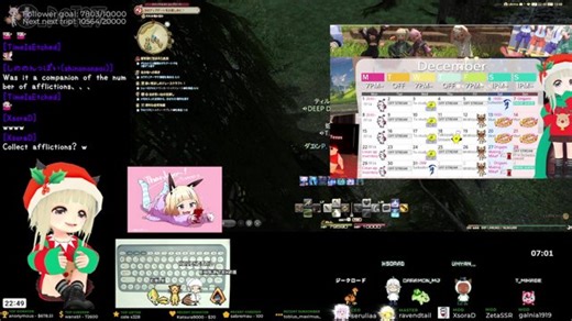 💓【JP/EN】🌞FF14! Level up the sage! 賢者のレベルをあげるぞー！🍧GAIA Ultima @t_mikage