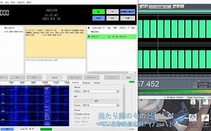 JS8Call+歌曲+汉字明码录音测试