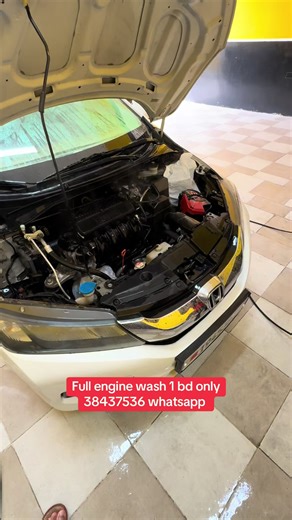 Complete Engine Wash for Only 1 BD in Bahrain