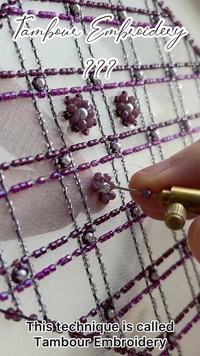 Exquisite Tambour Embroidery: A Detailed Tutorial