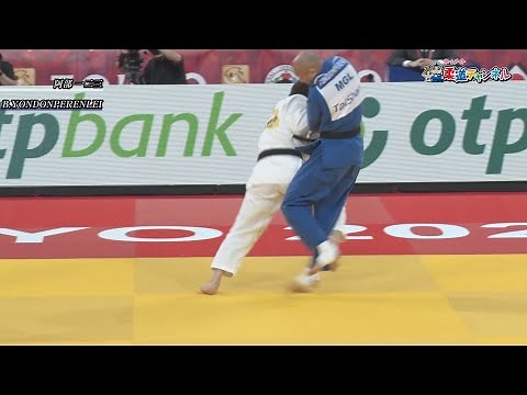 【柔道チャンネル】男子66kg級決勝「柔道グランドスラム東京2023」｜YouTube動画