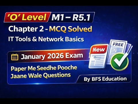 (M1-R5.1) Chapter-2 | Operating System MCQ | O Level IT Tools | BFS education