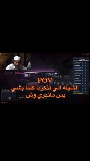 ‏#عزوز_واو😂