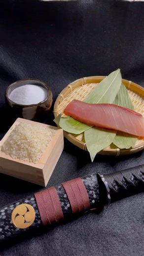 Zen Style: Aged Yellowtail (Buri) & Katana