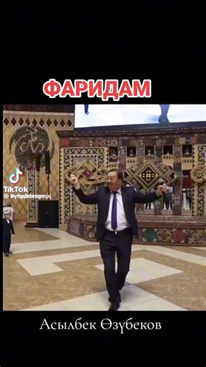 Edil_01 (@_edil_01)’s videos with оригинальный звук - Edil_01