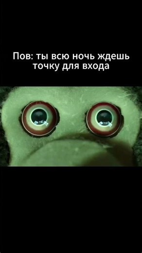 Ночной трейдинг #трейдинг #trading