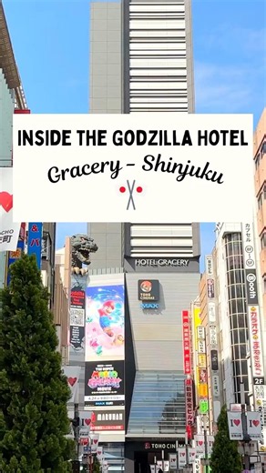 I stayed at Tokyo's Godzilla Hotel (Hotel Gracery Shinjuku)