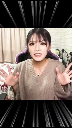 Transformation from ugly gorilla to Tokyo gal with makeup