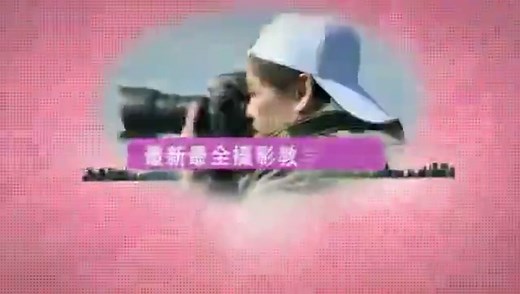 佳能eos70d使用教程