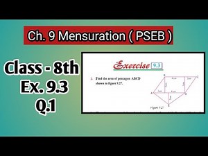 Q.1 | Class 8th| Ex.9.3 | Ch -9 | Mensuration | Math | PSEB | New Book|