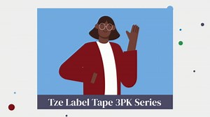 TZ631 3PK Black on Yellow Compatible for Brother 12mm Label Tape