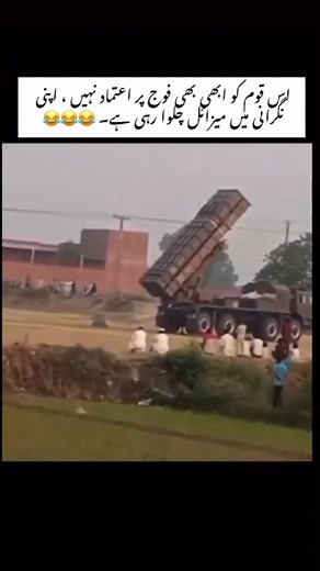 Azkar Ahmad on Reels