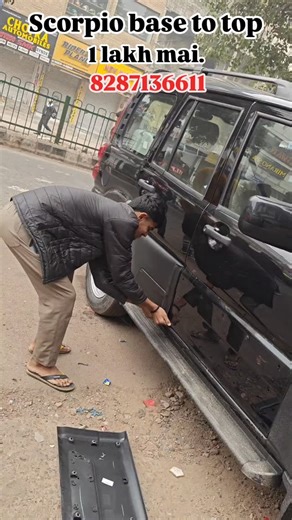 ram s11 ( RK7) on Instagram: "Modify your Scorpio s to s11 Base to top ek lakh se 1.5 lakh main 8287136611 #scorpio #mahindra #mahindrascorpio #scorpiolover #scorpios #scorpioclassic #scorpios11 #scorpiolovers❤️ #scorpiomemes #mahindrarise #mahindrathar #mahindracars #mahindrascorpion #scorpion #reelsinstagram #viralreelsvideo❤️likefollowme #trending #mahadev #kalkaji #carseatcover"