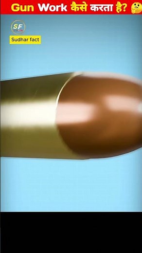 How a bullet work? 🤔, #shorts