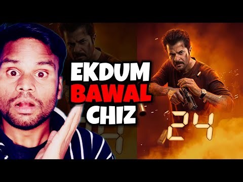 24 Season 1 Complete Series All Episodes REVIEW | Anil Kapoor | Jio Hotstar | Kamal Raju