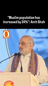 3K views · 12K reactions | "1951: Hindus were 84%, Muslims 9.8% 1971: Hindus were 82%, Muslims 11% 1991: Hindus were 81%, Muslims 12.21% 2011: Hindus were 79%, Muslims 14.2% ~ Hindu Population has decreased by 4.5%, while Muslim population has increased by 24.6% since Independence" : HM Amit Shah | Organiser Weekly | Facebook