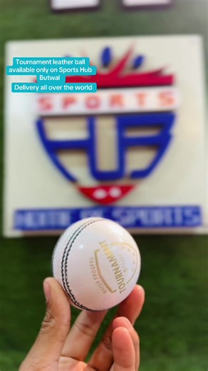 Super Tournament Edition Leather Ball Available Now