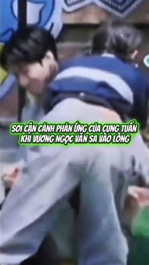 Wang Yuwen and her "positioning" skills to win over Gong Jun #wangyuwen #gongjun #drama #gameshow