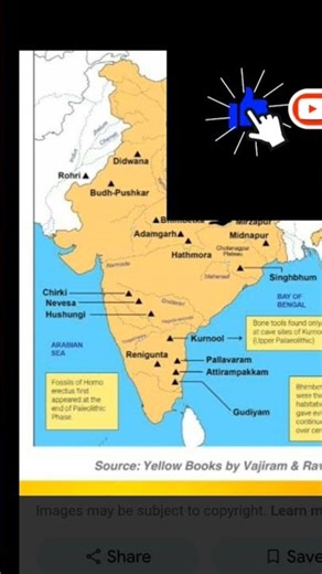 CLASS 9TH HISTORY IMPORTANT MAP / RISE OF EARLY HUMAN