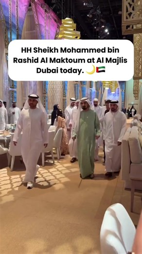 Today, March 3, 2026, HH Sheikh Mohammed bin Rashid Al Maktoum, Vice President and Prime Minister of the UAE and Ruler of Dubai, was spotted at Al Majlis in Dubai. Seeing our leaders engaging so closely with residents during the Holy Month is a beautiful reminder of the humble leadership that defines our nation. It’s a moment of peace and unity that brings the whole community together. May this Holy Month bring peace and blessings to all. 🇦🇪🙏💙 Video via: @uae.log Follow @maz_dubai for more c