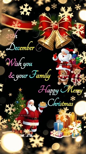 🍒👑 TOPMODSCOOBYDOO🍒👑🇯🇲 (@topmodscoobydoo)’s videos with ﾟ*｡☆Super Xmas REMIX!☆。*ﾟ(1139713) - SK MUSIC