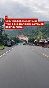Sebutkan bahasa Lampung yang bikin orang luar Lampung kebingungan. Coba komen! 😁👇🏻 #ilovelampung #lampung | I Love Lampung