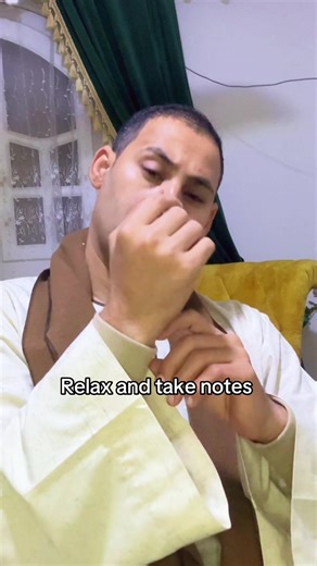 ‏#fyp | relax and take notes