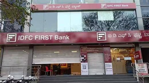 IDFC Bank Fraud: Rs 300 Crore Transferred To Swastik Desh Projects, Four Arrested