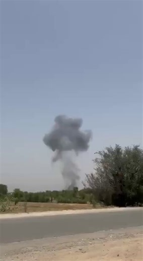 PAF aircraft likely crashed.