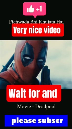 wait for and deadpool funny video #funny #comedy #movies #shorts