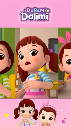 아기 오리야! 거기는 안돼! 🐥💥ㅣ달님이 | 노래 | 율동 | 키즈 | 뮤지컬 | 반짝반짝 달님이 #cartoon