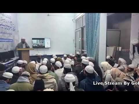 Salana Taqreeb Ajaz Computer Center