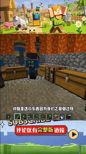 末日生存100天（37）：庇護所士兵離家出走，南瓜挖到兩組鹽 #末日生存，生存，南瓜盐，士兵，求生