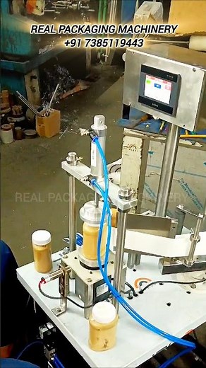 Square Bottle labeling Machine | Heavy Duty square Bottle Labeling Machine #squarebottlelabeling