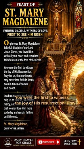 St. Mary Magdalene, Pray for Us | Powerful Catholic Prayer #catholic #powerful
