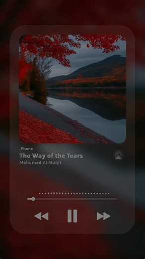 The Way of the Tears — Arabic Nasheed Lyrics & Meaning
